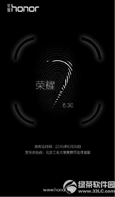 ��Ϊ��ҫ7ɶʱ�򹫲� ��Ϊ��ҫ7����ʱ��