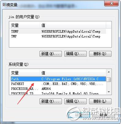 nexus�ֻ���ôˢ��׿mϵͳ nexus�ֻ�ˢ��׿mϵͳ�̳�1