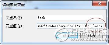 nexus�ֻ�����ˢ��׿mϵͳ nexus�ֻ�ˢ��׿mϵͳͼ����ϸ�̳�