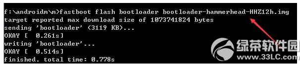 nexus�ֻ���ôˢ��׿mϵͳ nexus�ֻ�ˢ��׿mϵͳ�̳�7