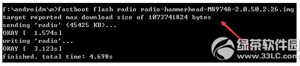 nexus�ֻ���ôˢ��׿mϵͳ nexus�ֻ�ˢ��׿mϵͳ�̳�8