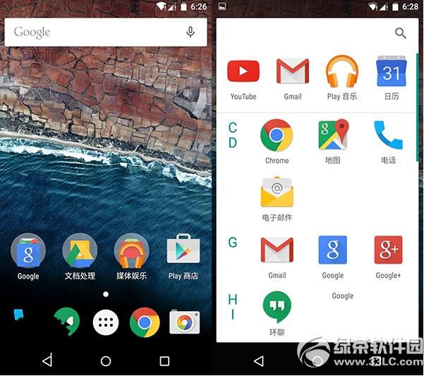 nexus�ֻ���ôˢ��׿mϵͳ nexus�ֻ�ˢ��׿mϵͳ�̳�12