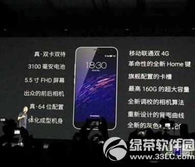 ����note2���� ����note2���ò���