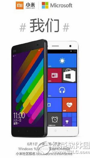 С��4+win10 mobileϵͳrom�ڲⱨ����ַ