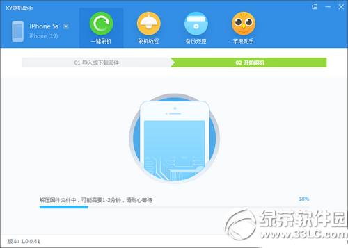 iphoneԽ������������� iphoneԽ������������2