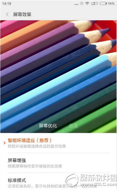 С��note��������ɶ С��note����������