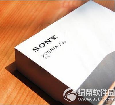 ����z3+���� ����z3+������������