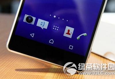 ����z3+��ô�� ����z3+������������4