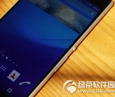 ����z3+��ô�� ����z3+������������7