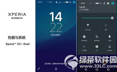 ����z3+��ô�� ����z3+������������13