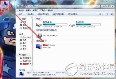iphone6��ô���ӵ����� iphone6��ô���ӵ����Խ̳�