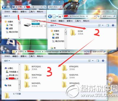 iphone6��ô���ӵ����� iphone6��ô���ӵ����Խ̳�1