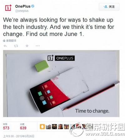 һ��2��ɶʱ�򹫲� һ��2������ʱ��ȷ��