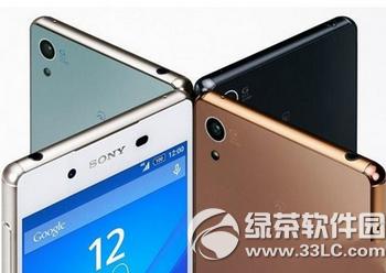 ����xperia z4���а��ֶܷ��� ����xperia z4���а��ܷ�����