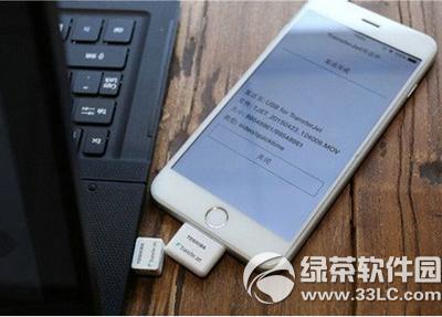 ��׿�ֻ���ƻ���ֻ������ļ��̳�ͼ�����4