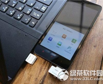 ��׿�ֻ���ƻ���ֻ������ļ��̳�ͼ�����5