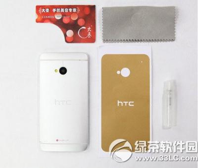 �ֻ���Ĥѡ���ֺ� �ֻ���Ĥ���ð취