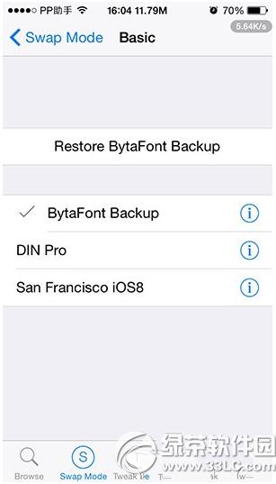 iphone/ipadԽ����װapple watch�ɽ�ɽ����̳�3