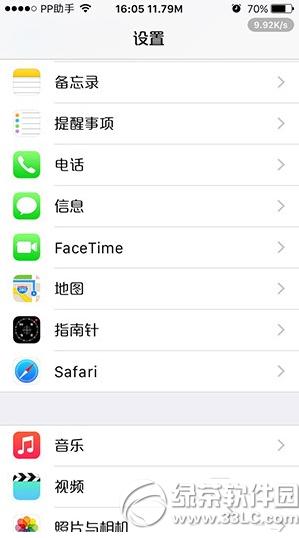 iphone/ipadԽ����װapple watch�ɽ�ɽ����̳�4