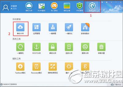 tclôô��3s��ôˢ�� tclôô��3sˢ��ͼ�Ĳ�������2