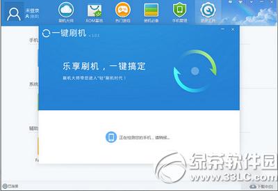 tclôô��3s��ôˢ�� tclôô��3sˢ��ͼ�Ĳ�������3