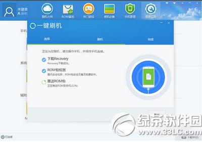 tclôô��3s��ôˢ�� tclôô��3sˢ��ͼ�Ĳ�������4