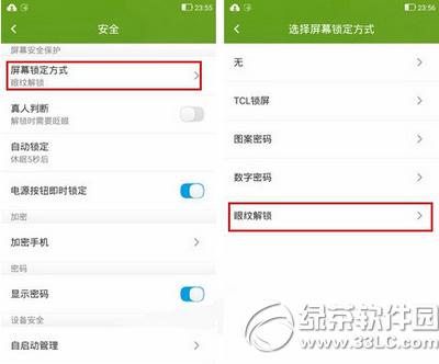 tclôô��3s��������ʶ�� tclôô��3s����ʶ��취