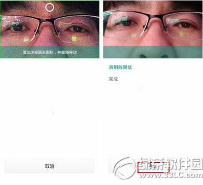 tclôô��3s��ô����ʶ�� tclôô��3s����ʶ�𷽷�2