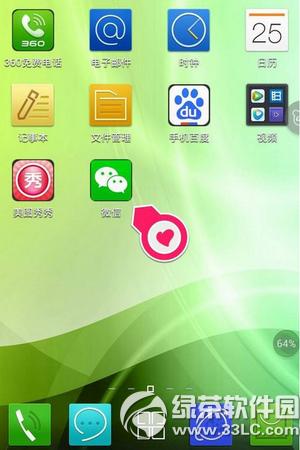 �ټ��ֻ�����ͼ����ɾ������ �ټ��ֻ�����ͼ���ҵ�������ϸ˵��