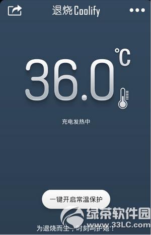 С���ֻ�����������ô�� С���ֻ��������ؽ���취1