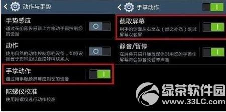 ����s6��ô���� ����galaxy s6��������1