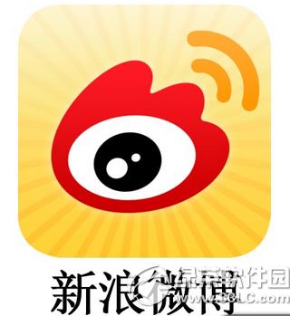 �ֻ�����΢���״������� �ֻ�����΢���״����ð취