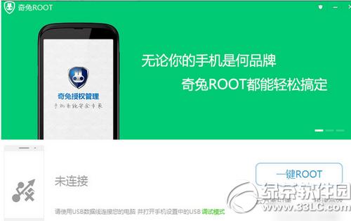 ���ӳ����ֻ���ôˢ�� ���ӳ����ֻ�ˢ��ͼ�Ľ̳�