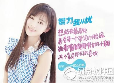 tclôô��Ʒ������Ʒ������ͼ��ֱ��:521|��7���