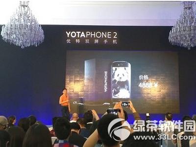 ˫��yotaphone2��ͨ��Լ������:�۸����á������ַ