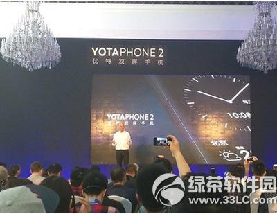 ˫��yotaphone2��ͨ��Լ������:�۸����á������ַ