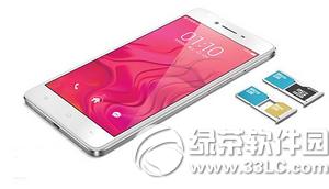 oppo r7��ô�� oppo r7���ò���4