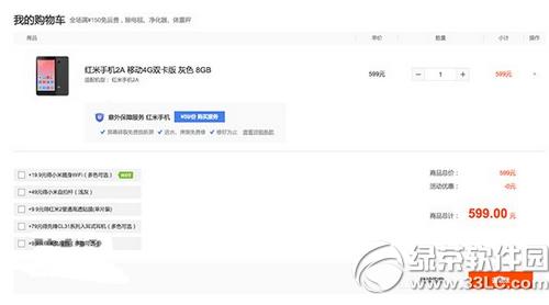 ����2a����Ǯ ����2a���±���