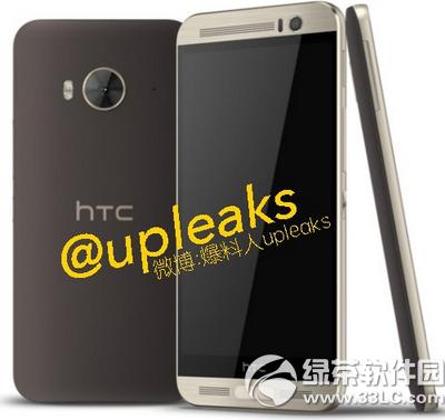 htc one me9����Ǯ htc one me9�۸�