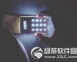 light phone�ֻ���ô�� light phone�ֻ����ò���2
