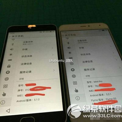 ����note2����Ǯ ����note2�۸�