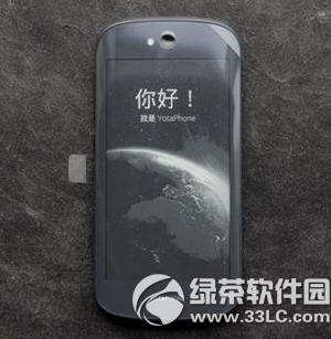 yotaphone2���а���ô�� yotaphone2���а���������