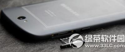 yotaphone2���а���ô�� yotaphone2���а���������3