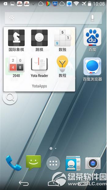 yotaphone2���а���ô�� yotaphone2���а���������5