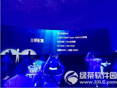 vivo x5pro��ô�� vivo x5pro���ò�������2