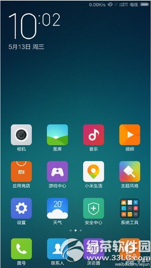 С��noteȫ��ͨɶʱ������ С��noteȫ��ͨ����ʱ�乫��