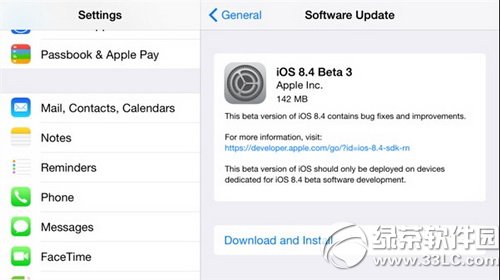 ios8.4beta3�¹�������Щ ƻ��ios8.4beta3��������