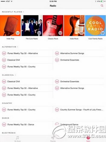 ios8.4beta3�¹�������Щ ƻ��ios8.4beta3��������2