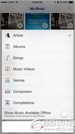 ios8.4beta3�¼�������Щ ƻ��ios8.4beta3��������