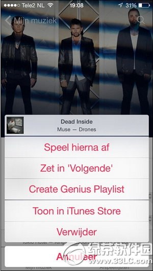 ios8.4beta3�¹�������Щ ƻ��ios8.4beta3��������4